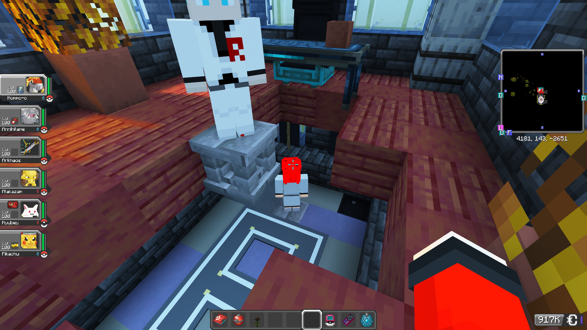 Team Rocket Admin Atena